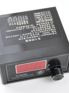 磁粉张力控制器TCM228微型小型调节器制动刹车离合开关电机DC24V