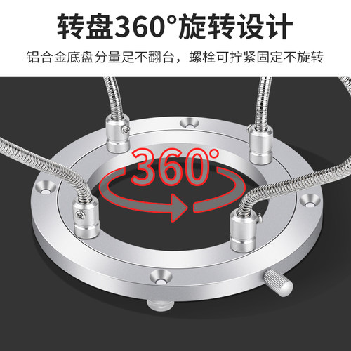 旋转软管鳄鱼夹子电子维修制作无线电DIY焊台夹维修pcb支架焊锡架 - 图0
