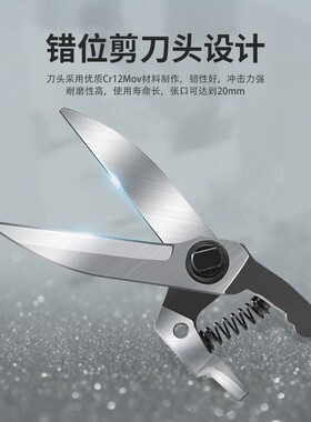 气动剪刀头AM10-100S气剪强力工业级弹簧斜口一/二代口罩机XG-23A