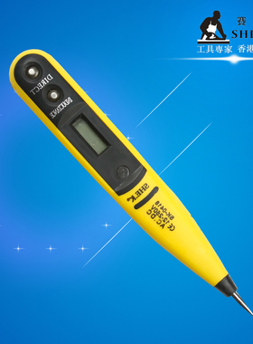 赛科 电工工具 LED灯数显感应 测电笔 试电笔 验电笔 数显电笔