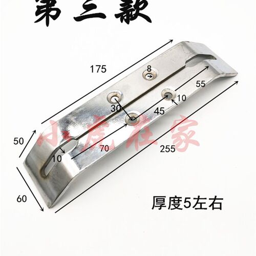 纸箱机械设备配件薄刀分纸压痕机配件底板 - 图2