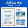 Tiger safe household small 60/70/80CM office large 1 meter/1.5 meter anti-theft all-steel safe heavy-duty thickened fingerprint password safe box clip 2026 new model