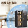 Tiger safe household small 60/70/80CM office large 1 meter/1.5 meter anti-theft all-steel safe heavy-duty thickened fingerprint password safe box clip 2026 new model