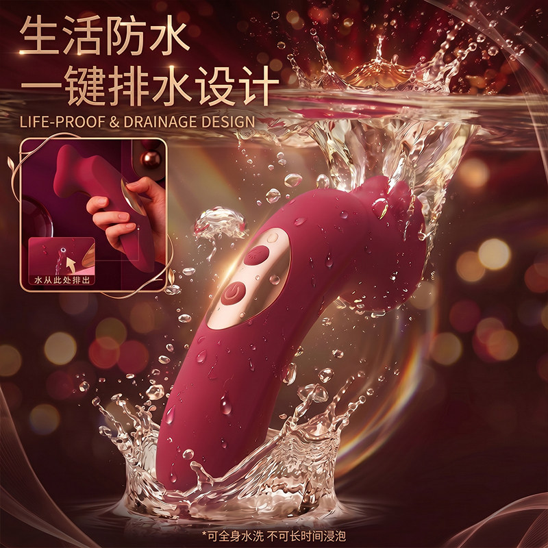 吮吸舌头成人玩具女情趣用品女性自慰强震高潮神器女生快感小玩具