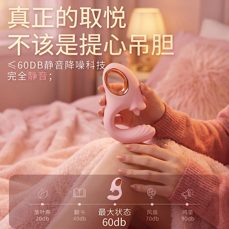 吮吸震动棒自慰器成人用品女性专用情趣玩具静音震动棒高潮神器