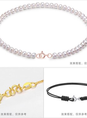 S925纯银珍珠项链扣头弹簧扣