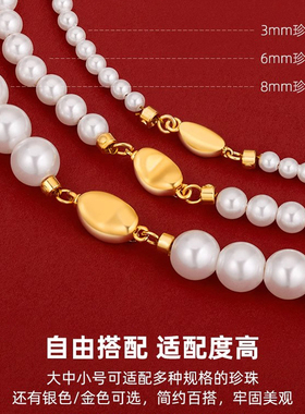 小米珠项链扣头配件S925纯银