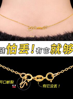 S925银双头弹簧保色连接扣配件