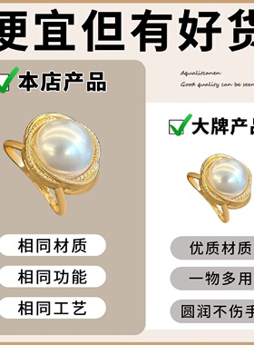 2026新款多功能丝巾扣蝴蝶结