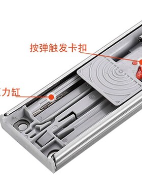 按弹反弹免拉手三节滑轨不锈钢抽屉轨道导轨滑道药柜衣柜五金配件
