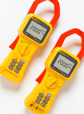福禄克 Fluke 353/355真有效值交直流大电流钳表