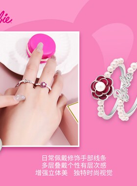 925银叠戴戒指指环花朵珍珠锆石