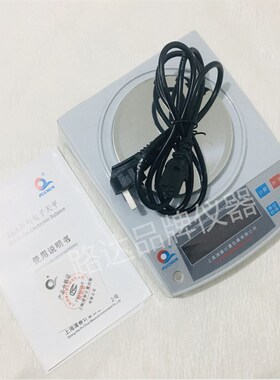上海浦春 JEA302 JEA502 电子天平 300g 500g/0.01g 百分位电子称