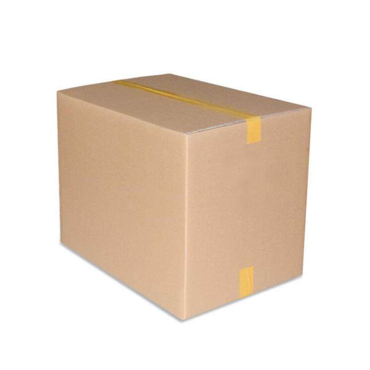 湖北全自动封箱机1-12号纸箱均可封箱打包双面封箱机,淘宝优惠券,粉丝福利购,淘宝优惠卷