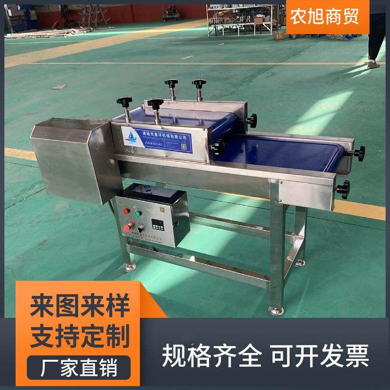 全自动食品整形机软包装整平机小型酱菜包装袋压平设备,淘宝优惠券,粉丝福利购,淘宝优惠卷