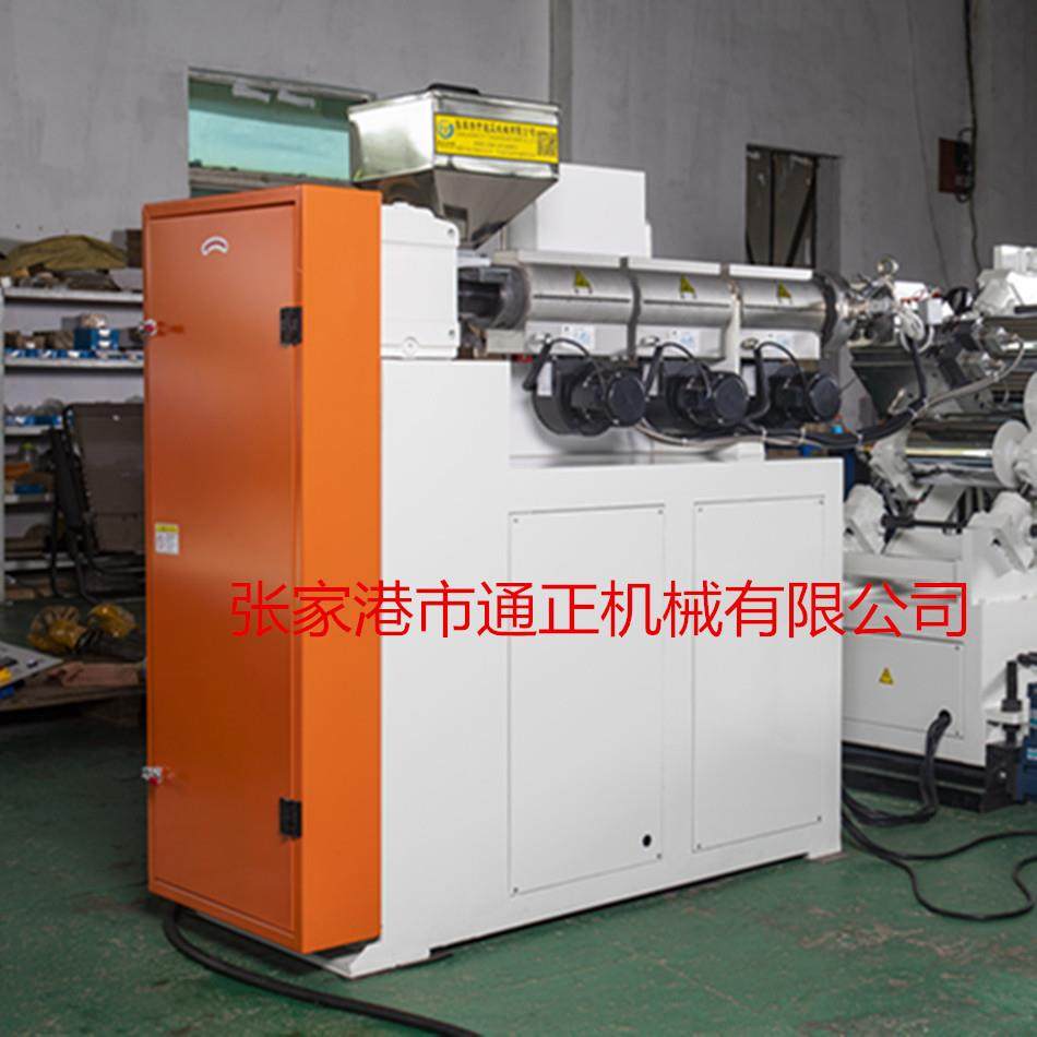 塑料挤出机单螺杆挤出机片材挤出机型材挤出机PC、PE挤出机,淘宝优惠券,粉丝福利购,淘宝优惠卷