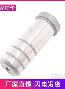gp导柱导套精密sgoh模具导柱冲压模具配件大全直径8 10 12 14 16