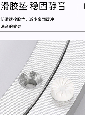 餐桌转盘底座轴承铝合金大理石实木圆桌玻璃桌子旋转家用顺滑轨道