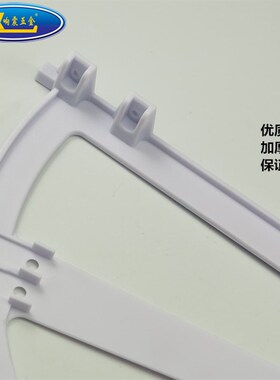 二层鞋柜翻斗架配件五金/鞋柜翻转架/翻板架/塑料/暗藏鞋架