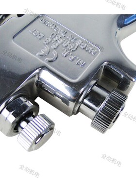 台湾 亚洲龙 油漆 喷枪 W-71G 喷漆枪 口径1.3mm1.5mm1.8mm 原装