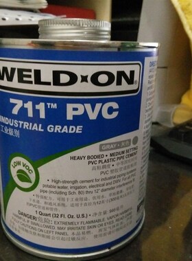 PVC711胶水 UPVC胶水 711PVC高粘度胶水 快干胶水管道胶水 灰色胶