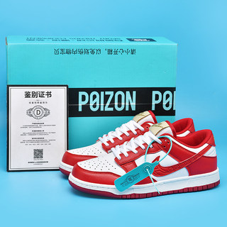 Low-top sneakers can be matched with any combination, and are versatile for boys and girls in the same standard size.