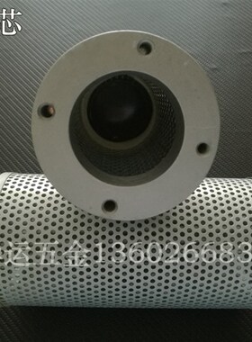 液压滤芯油箱过滤网MF/WU3分-4寸过滤器加长滤芯公制英制螺纹油格