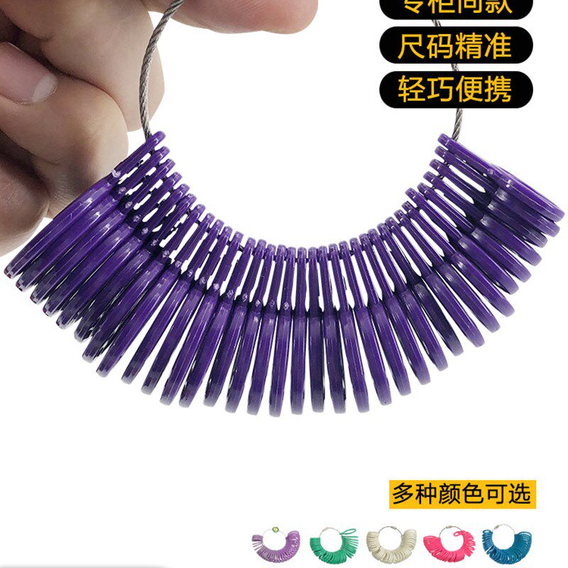 Hong Kong Plastic Measurement Ring Ring Number Finger Measurement Ring Mouth Size Ring Number Ring Size Tool