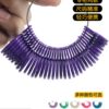 Hong Kong Plastic Measurement Ring Ring Number Finger Measurement Ring Mouth Size Ring Number Ring Size Tool