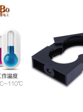 塑料塑料波纹管支架电线管紧固夹带盖管夹喉箍尼龙卡扣软管固定座