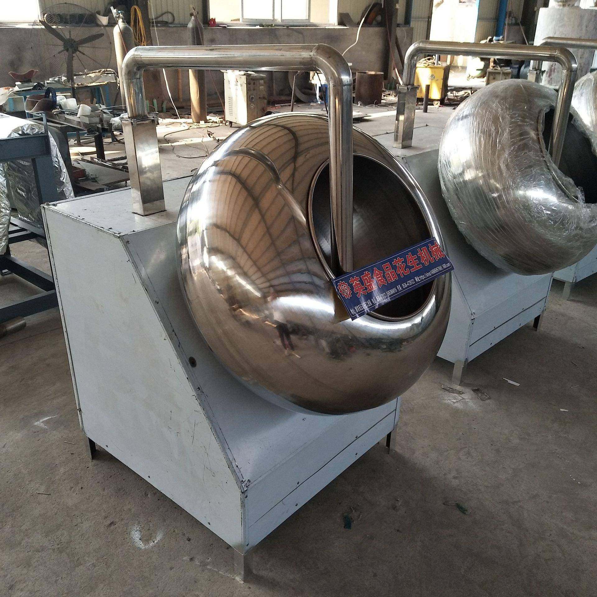 花生机械花生裹衣机可可豆包衣机鱼皮花生设备糖衣机花生裹衣设备,淘宝优惠券,粉丝福利购,淘宝优惠卷