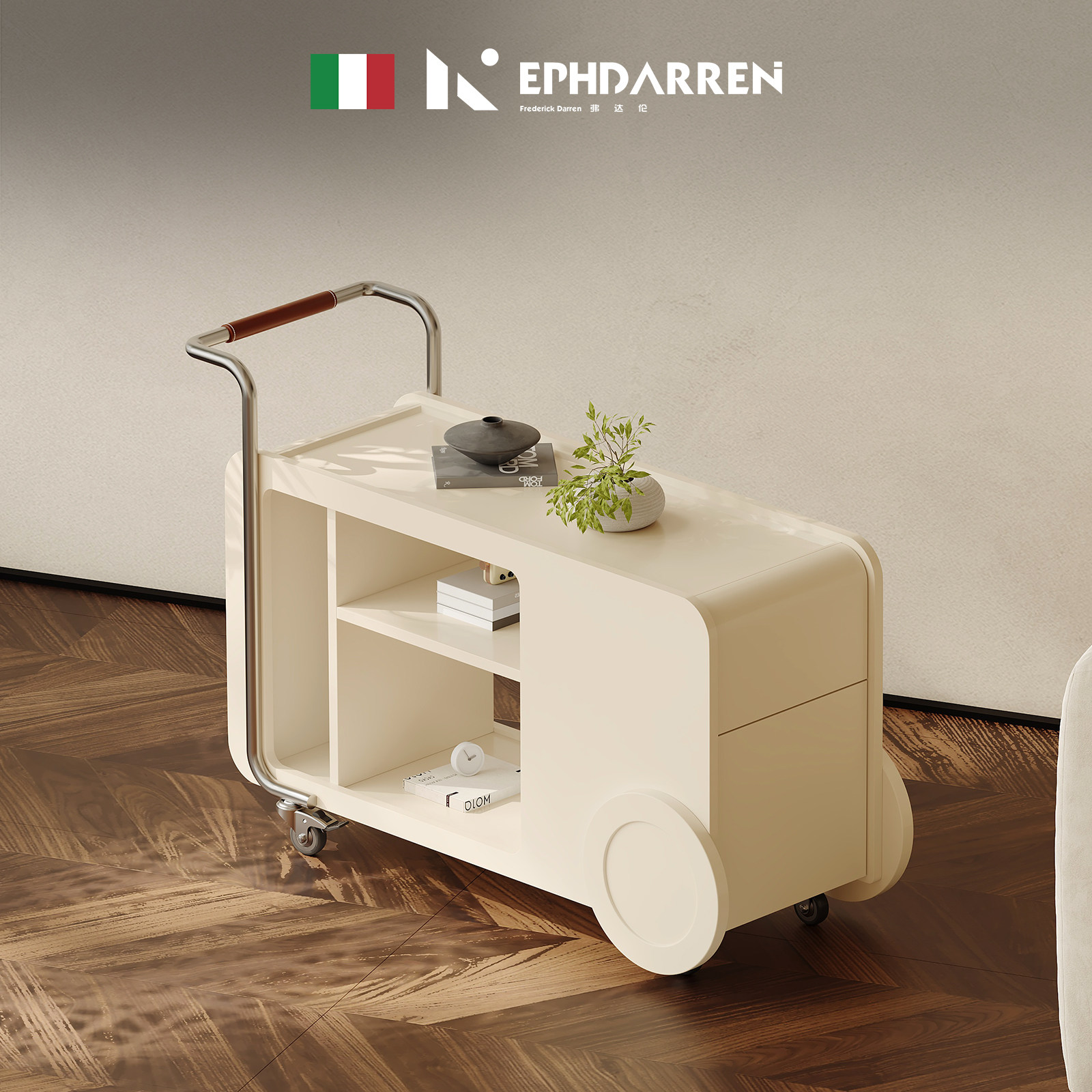 【自营】EPHDARREN/弗达伦奶油风小推车边几可移动客厅沙发边几柜,淘宝优惠券,粉丝福利购,淘宝优惠卷