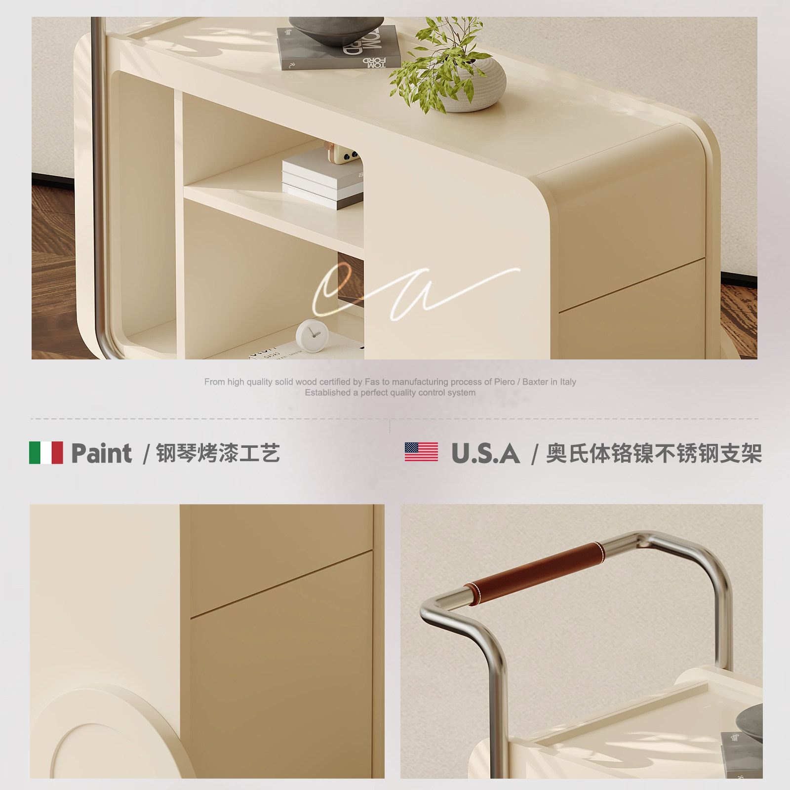 【自营】EPHDARREN/弗达伦奶油风小推车边几可移动客厅沙发边几柜,淘宝优惠券,粉丝福利购,淘宝优惠卷