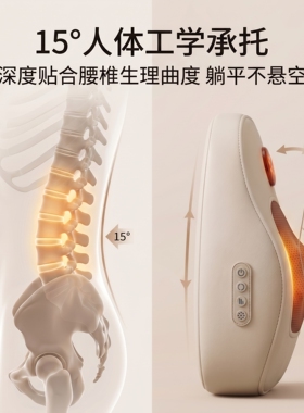 奥克斯按摩枕颈椎按摩仪背部自动肩脖子揉捏靠枕多功能颈部按摩枕