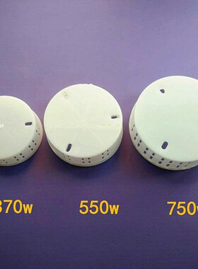 潜水泵底座下圆过滤网塑料铁皮水网防护罩370W550W750W瓦水泵配件