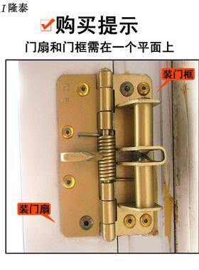 固特隐形门合页带闭门器缓冲隐形液压弹簧合页自动关门定位免开槽