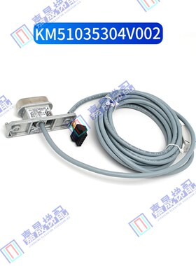 原装通力电梯MX11曳引机主机编码器KM51035304V001/V002全新