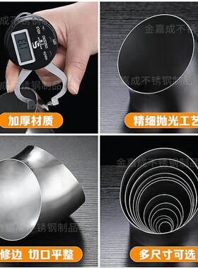 304不锈钢弯头45度加厚25nn至325mm系列扶手管道转接头工业焊接抛