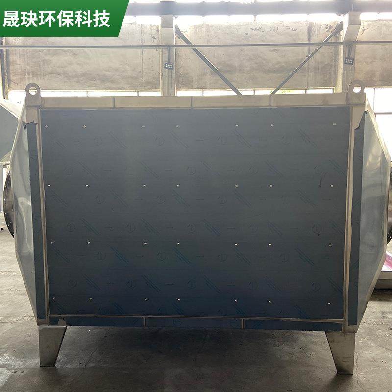 工业油烟净化器一体机供应大型除尘油烟工业环保收集净化设备,淘宝优惠券,粉丝福利购,淘宝优惠卷