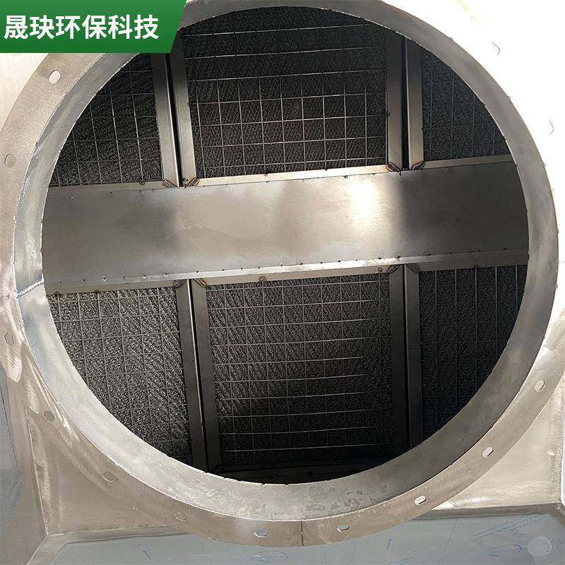 工业油烟净化器一体机供应大型除尘油烟工业环保收集净化设备,淘宝优惠券,粉丝福利购,淘宝优惠卷