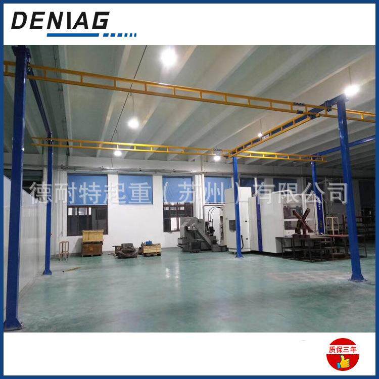 高博轨道刚性起重工作单元单梁工位吊125kg250kg起重机,淘宝优惠券,粉丝福利购,淘宝优惠卷