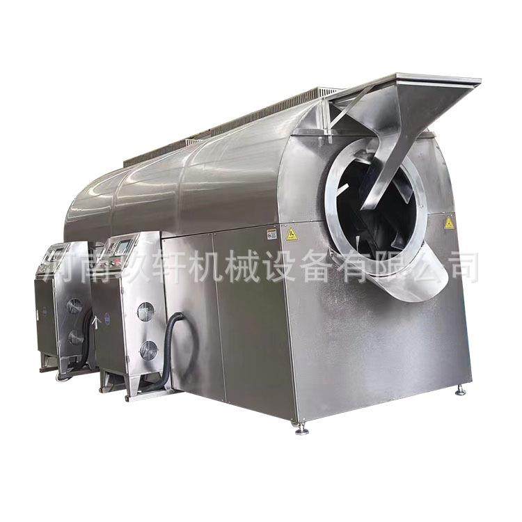 商用电磁加热榨油物料炒料机全自动油菜籽芝麻炒货机节能,淘宝优惠券,粉丝福利购,淘宝优惠卷