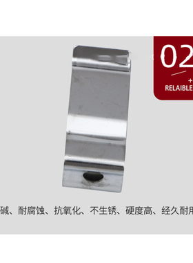 真空钨丝石英玻璃管夹头碳纤维石英电热管固定夹不锈钢夹子