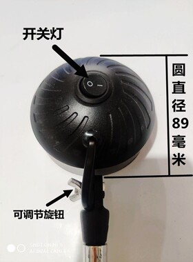 LED机床工作灯 220V超强磁底座铣床钻床车床工作灯台灯照明灯超亮