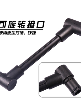 汽车发动机加油漏斗 机油加注更换漏斗铝合金尼龙机油加注器组套