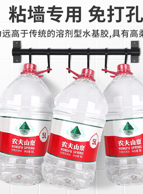 免钉胶强力胶粘墙面瓷砖厨卫置物架卫生间免打孔胶水玻璃胶密封胶