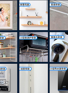 吊顶神器一体射钉7.3mm迷你炮钉枪枪钉消防钉一体钉子射枪弾钢钉