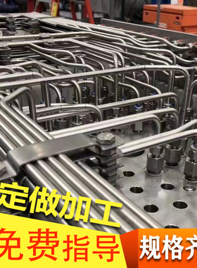 304不锈钢双卡套接头 直角卡套 90度终端弯头 仪表管铜管钢管接头