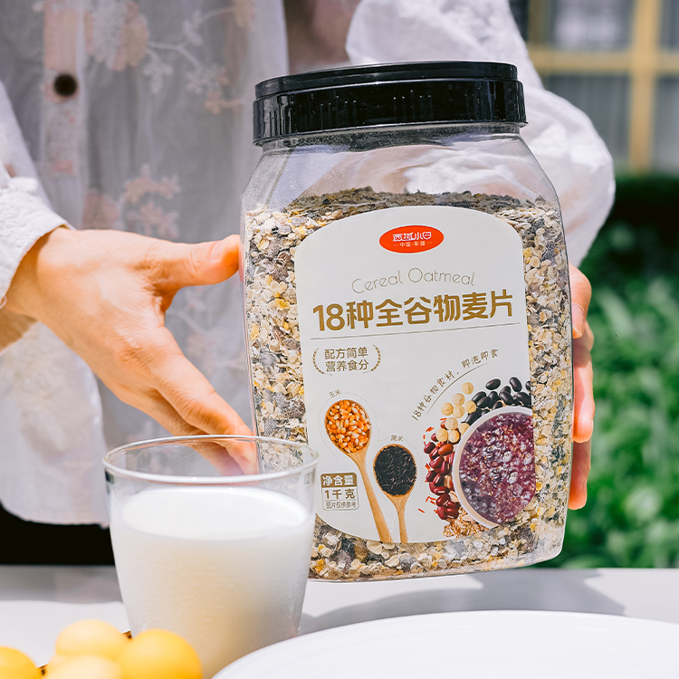 西域小白18种谷物燕麦片早餐即食冲饮官方旗舰店正品谷物桶装1KG,淘宝优惠券,粉丝福利购,淘宝优惠卷