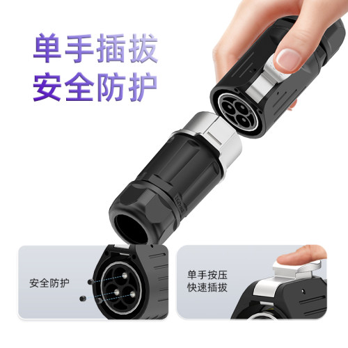 EW-LP32型法兰航插120A电流2/3/4/5芯设备使用锁扣压接接线连接器 - 图2